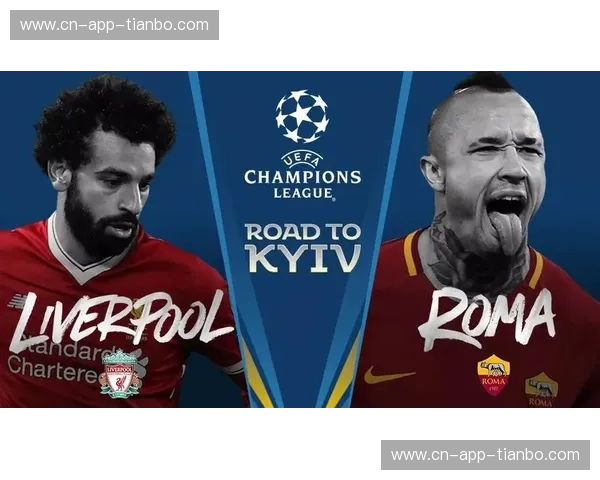 欧联2018分组：惊喜与暗藏的战术博弈