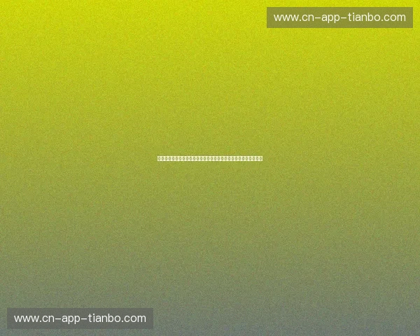 铁血与豪门的巅峰对垒：当热火遇上湖人，比分背后隐藏的篮球哲学